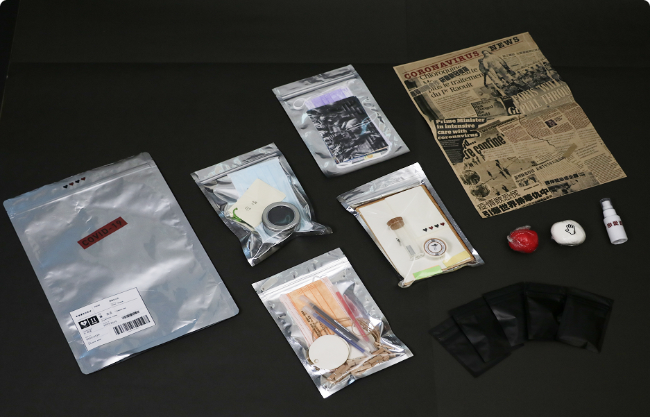 遠距親密關係互動之文化探針研究